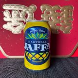 Jaffa Ananas Zero (Zero Pineapple)