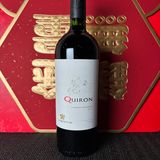 Quiron Cabernet Sauvignon